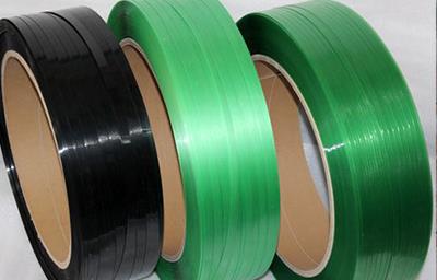 PET 打包帶.jpg PET 打包帶.jpg