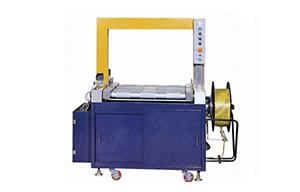 標(biāo)準(zhǔn)型無(wú)人化全自動(dòng)打包機(jī)