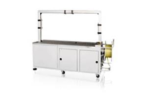 TC-104A 全自動(dòng)打包機(jī).jpg TC-104A 全自動(dòng)打包機(jī).jpg